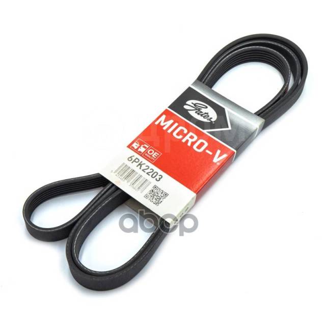 Купить Ремень Поликлиновый Gates Mercedes 2.3 2.8; Ford Explorer 4.0 ...