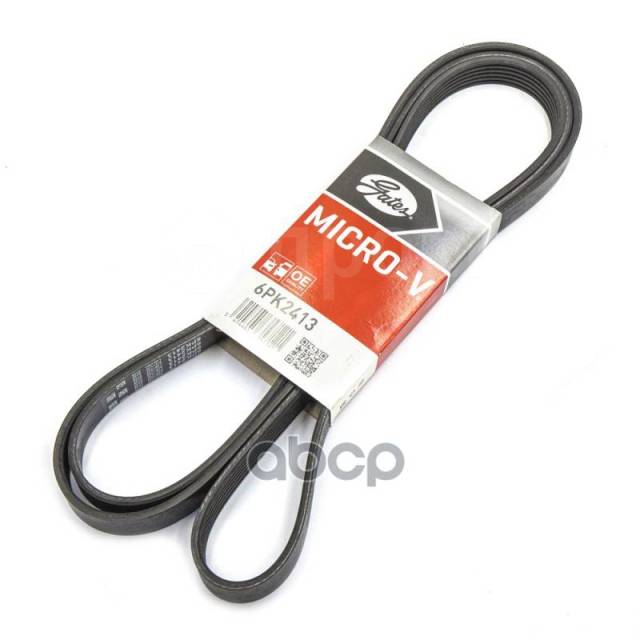 Купить Поликлиновый Ремень Привода Вспомогательных Агрегатов Micro-V ...