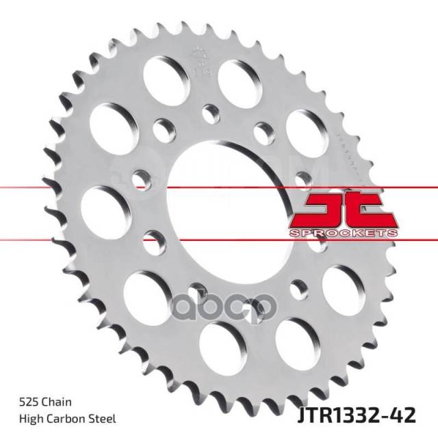   Jt Jtr1332.42 Jt Sprockets Jtr133242 JT Sprockets . JTR1332.42 