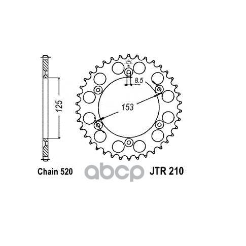   Jt Jtr210.48sc  JT Sprockets . JTR21048SC 