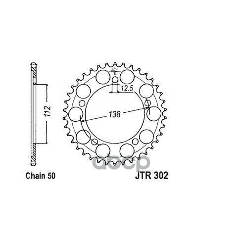   Jt Jtr302.39 41201Mate00,41201Maz000,41201Mbb000,41201Mej000 JT Sprockets . JTR302.39 