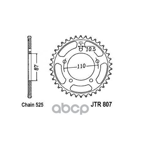   Jt Jtr807.45 6451110D00000,6451110D01000,6451133C11,6451133C11000,6451134C00,6451134C00000,6451134C01,6451134C01000 JT Spr...