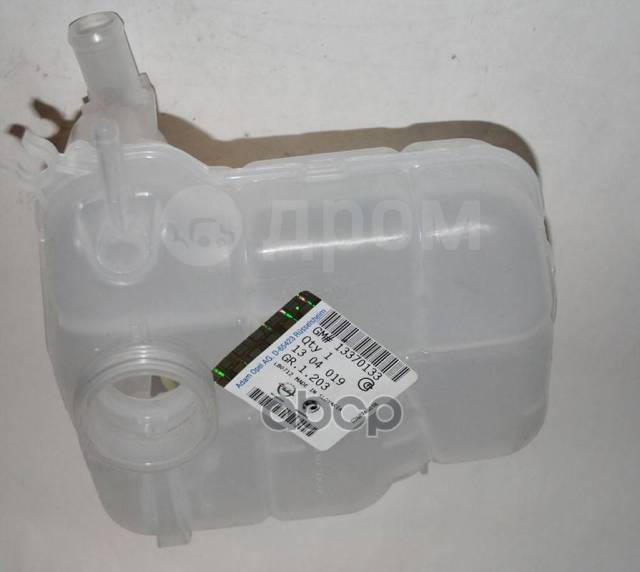 Купить Расширительный Бачок General Motors 13370133 General Motors арт ...