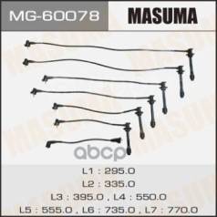  / Toyota Chaser, Cresta, Mark Ii 96-01 (1G-Fe, Gx100) Masuma Masuma . MG60078 