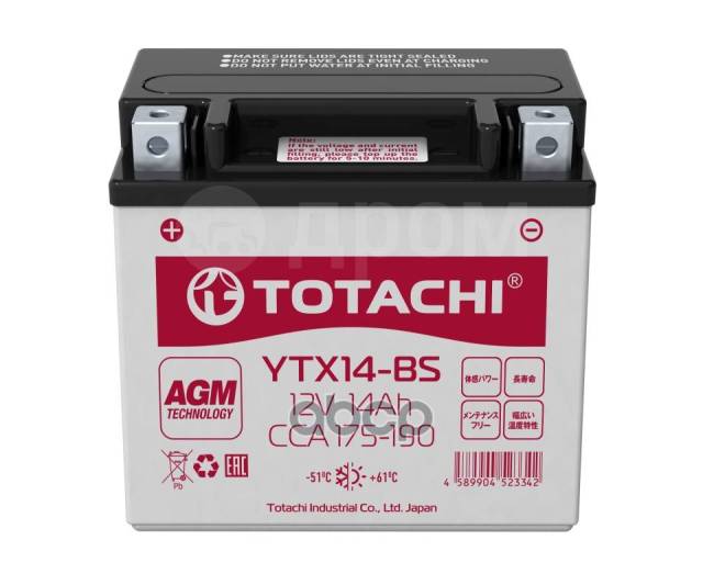   12V 14 / "Totachi" Agm Ytx14-Bs 175-190 ( ) (15087148) TOTACHI . 90214 