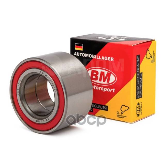 Купить Подшипник Ступицы Передней Aml 7113 Hyundai Solaris/Accent Iv ...