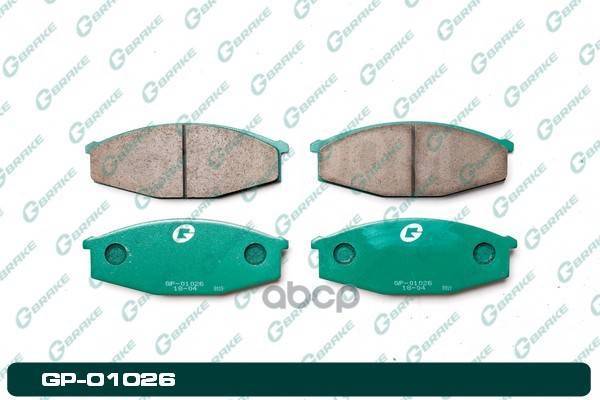Купить Колодки G-Brake Gp-01026 G-Brake арт. GP-01026 в Новосибирске по ...