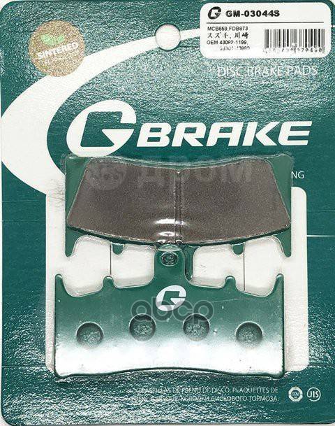    G-BRAKE . GM03044S 