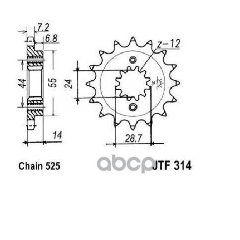   Jt Jtf314.16 23801Mv1000 JT Sprockets . JTF314.16 