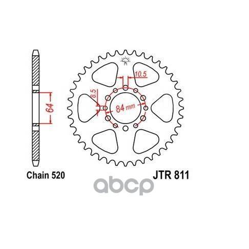   Jt Jtr811.45 JT Sprockets . JTR811.45 