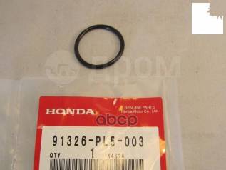   Honda . 91326PL5003 