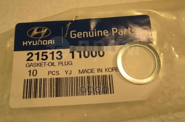 Купить Прокладка Сливной Пробки Accent, Sonata 05, Atoz, Scoupe, Ceed ...