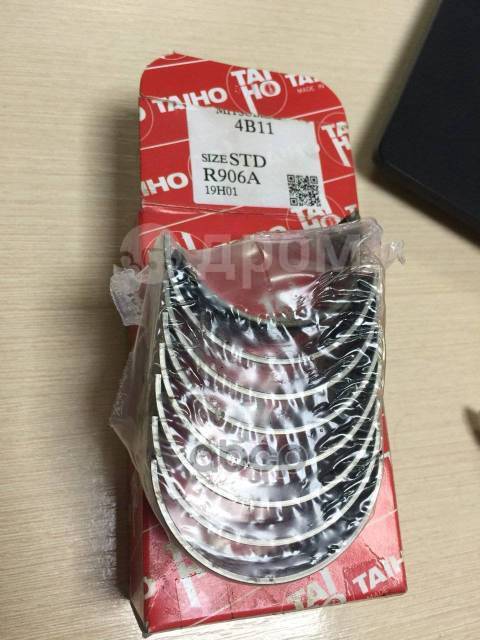 Купить Вкладыши Шатунные Taiho арт. R906A-STD R906a-Std Taiho в ...