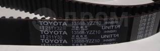   13568-YZZ10 Toyota 