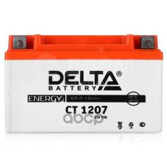  Delta Battery  Agm 7 /  L+ 150X86x94 Cca105 " Delta battery . CT1207 " Delta battery 