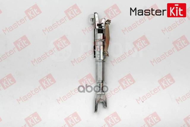Купить Регулятор зазора колодок MasterKit 77AP013 в Барнауле по цене: 1 ...