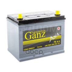   Ganz Standart 75 / GANZ . GAA750 