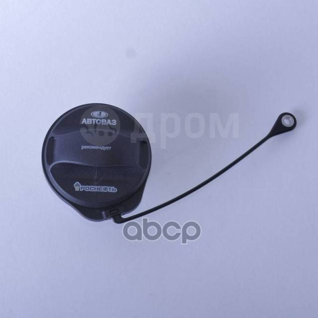 Купить Пробка Топливного Бака! Lada 2170, ­2190, ­2192-94, ­2121-21214 ...
