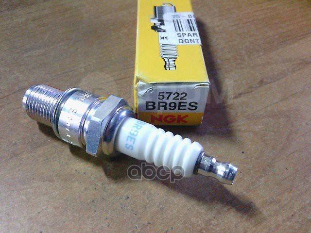   Br9es Mc: Yamaha 87-; Gas 00-; Ho 81-88; Sz; Rl: Rieju 02-; Piaggio 96-; Gilera 00-; Qc: Kawasaki 91-; Ho; Gc: Kawasaki; Polaris; Sz...