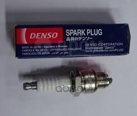   Lexus/Suzuki/Toyota/Yamaha Denso . W14FP-U 