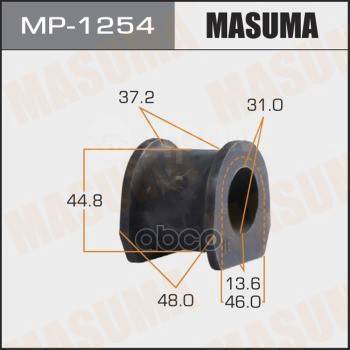 Купить Втулка Стабилизатора Пер. Mitsubishi Masuma арт. MP-1254 в ...