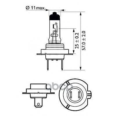  H7 12V 55W Px26d Cityvision Moto () Philips 12972CTVBW 