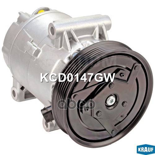 Купить Компрессор Кондиционера Krauf арт. KCD0147GW в Санкт-Петербурге ...