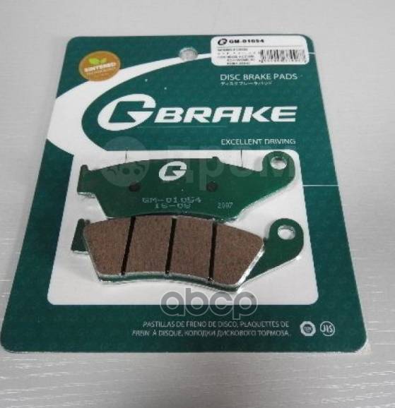    G-BRAKE . GM01054S 