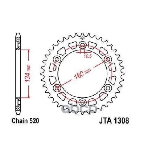   Jt Jta1308.41  JT Sprockets JTA130841 