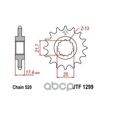   Jt Jtf1299.14 Jt Sprockets Jtf129914 JT Sprockets . JTF1299.14 