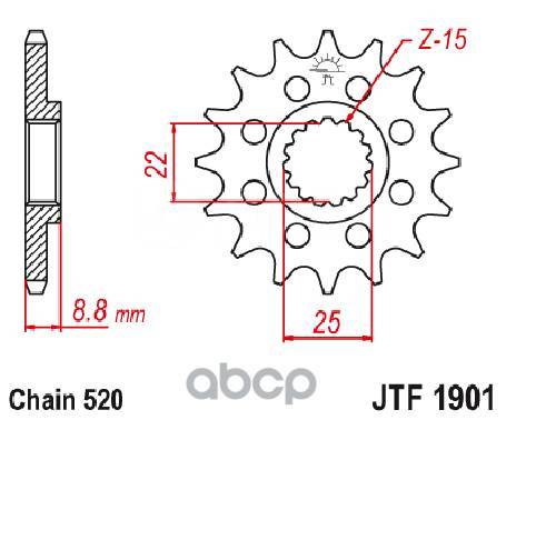   Jt Jtf1901.14 50033029013,50033029014,79233029013,79233029014 JT Sprockets . JTF1901.14 