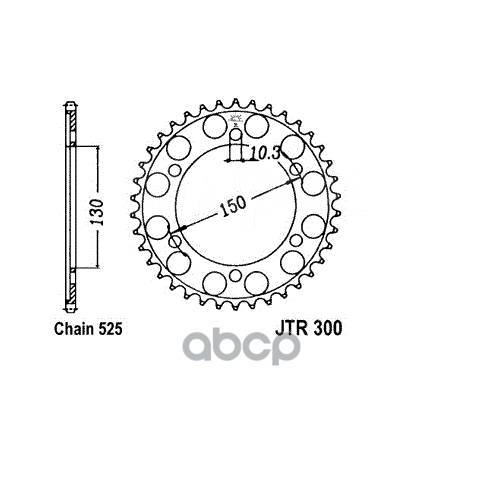   Jt Jtr300.43 JT Sprockets JTR30043 