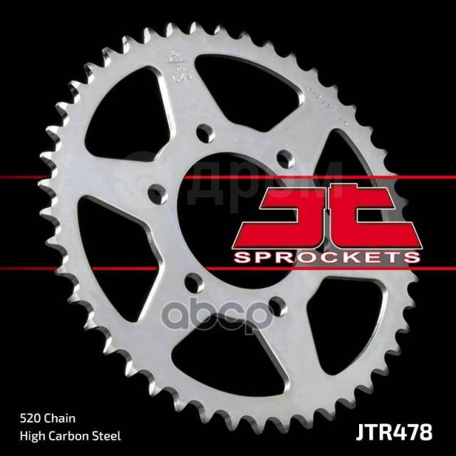   478.46 JT Sprockets . JTR47846 