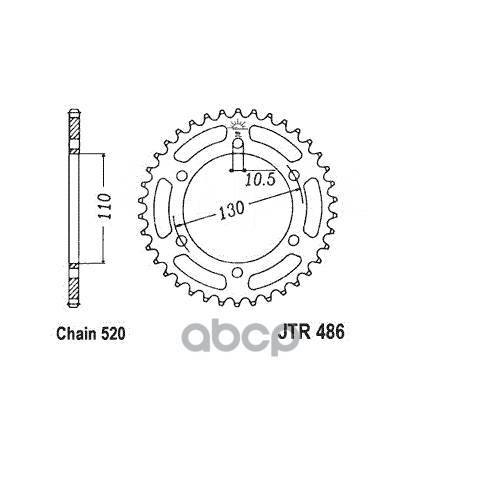   Jt Jtr486.43 JT Sprockets . JTR48643 