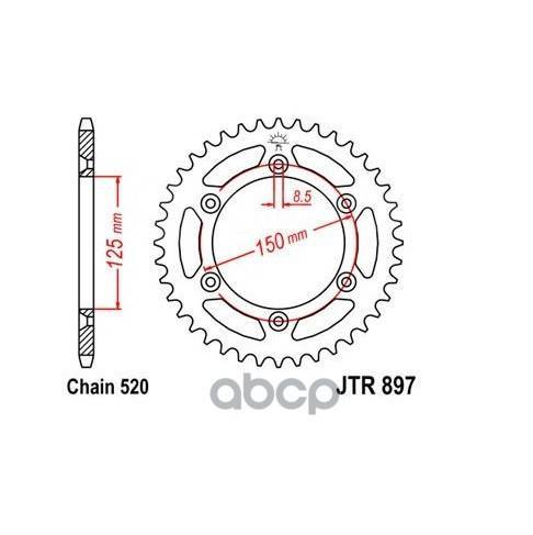   Jt Jtr897.48sc  JT Sprockets . JTR897.48SC JT Sprockets JTR89748SC 