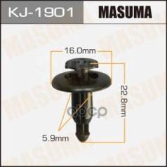   Masuma 1901-Kj Masuma . KJ-1901 