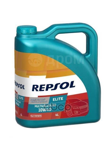 Repsol Elite Multivalvulas 10W 40