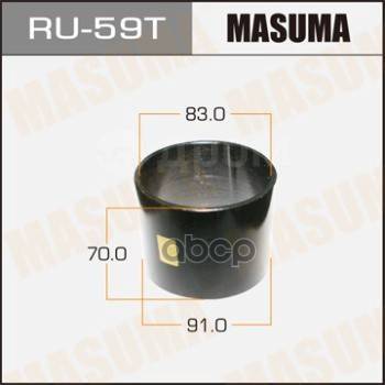 Оправка для выпрессовки/запрессовки сайлентблоков 38x32x70, Артикул: RU-06T