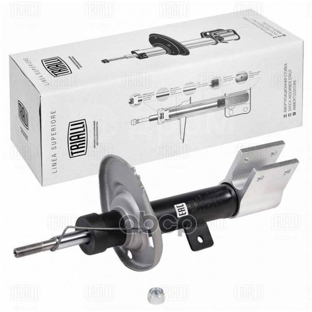 Купить Амортизатор Пер. Gas R Trialli арт. AG 20361 в Санкт-Петербурге ...