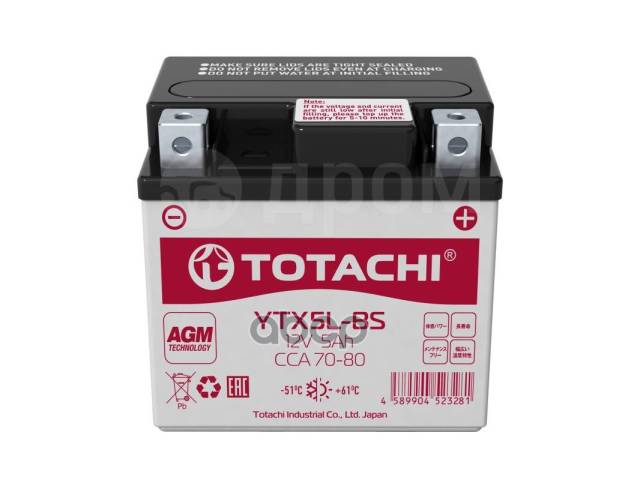  Totachi Moto Ytx5l-Bs 5 / L Agm TOTACHI . 90005 