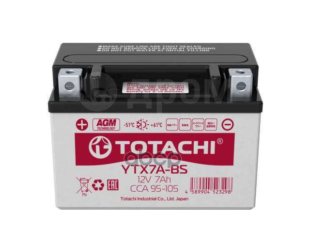  Totachi Moto Ytx7a-Bs 7 / R Agm TOTACHI . 90007 