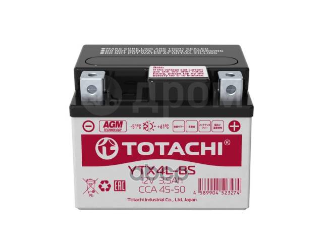  Totachi Moto Ytx4l-Bs 3,5 / L Agm TOTACHI . 90035 