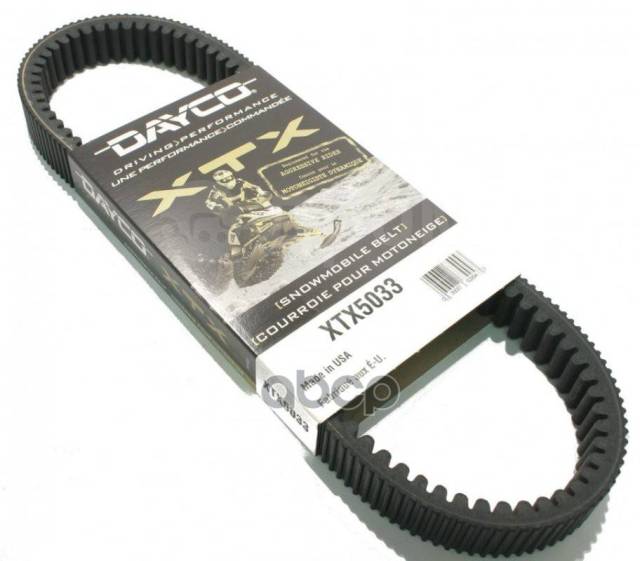   () Dayco . XTX5033 