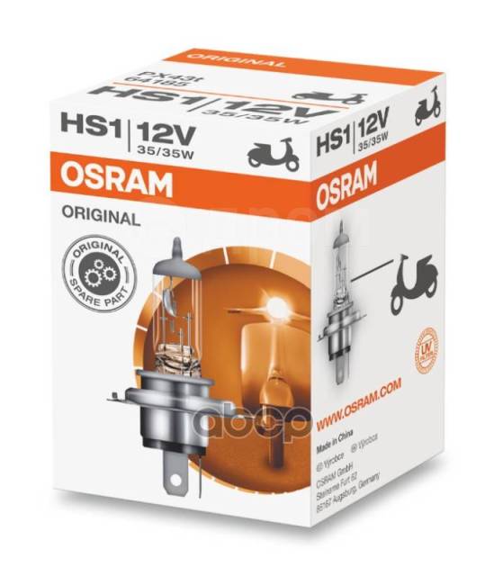   Hs1 12V-35/35W (Px43t) Night Racer 50 (Osram) Osram . 64185 