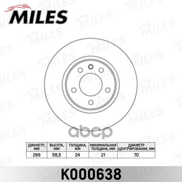    D286. Opel Omega B 2.0 94-00 (Trw Df2720) K000638 Miles . K000638