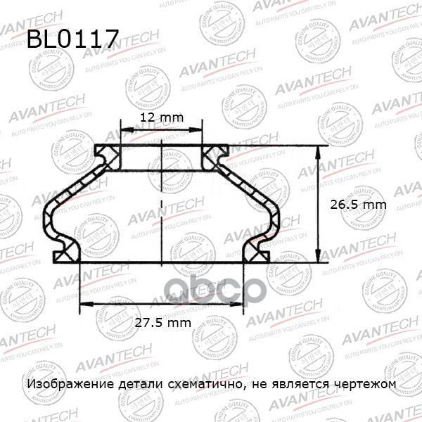 Купить Пыльник Шаровой Avantech арт. BL0117 в Лесосибирске по цене: 100 ...