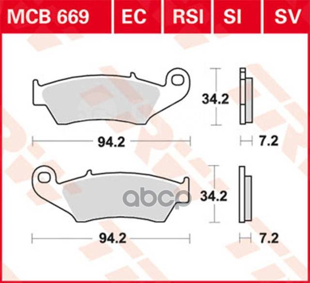   Lucas Trw Mcb669 (Moto) TRW . MCB669 