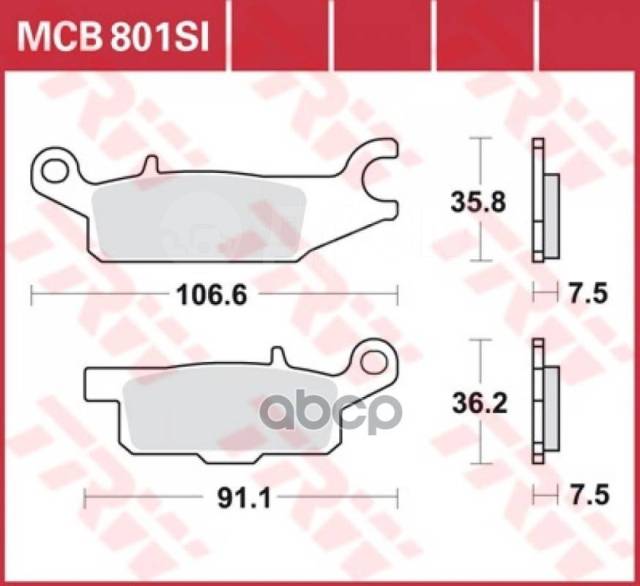     Yamaha: Yfm 550 09-, Yfm 700 07- TRW . MCB801SI 