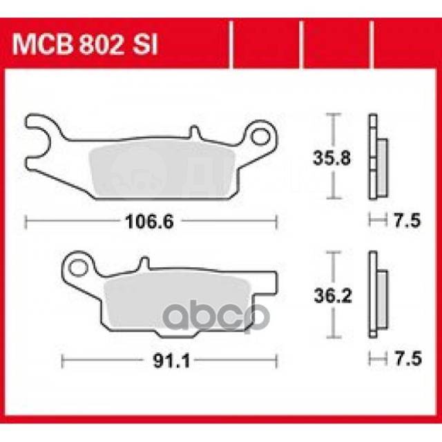  .. Moto Yamaha Yfm Grizzly (550Ccm) 09- Grizzly (700Ccm) 07- TRW . MCB802SI 