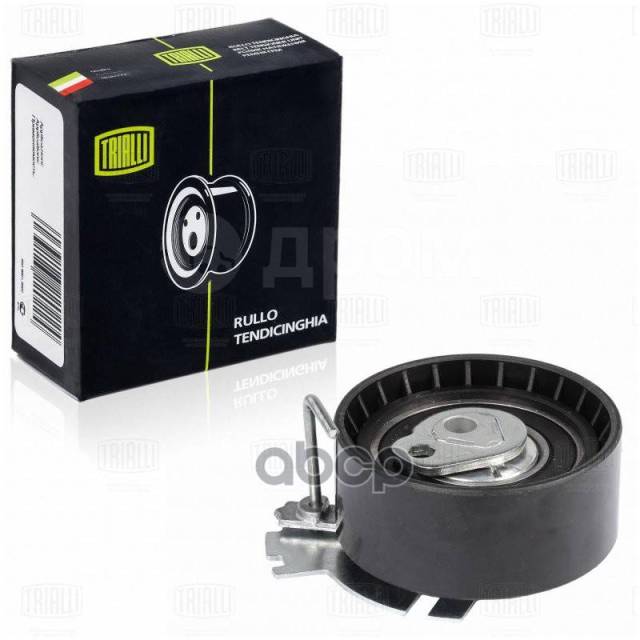 Купить Ролик Грм Citroen C4 (04-) 1.6I (Натяж. ) (Cm 2003) Шт Trialli ...